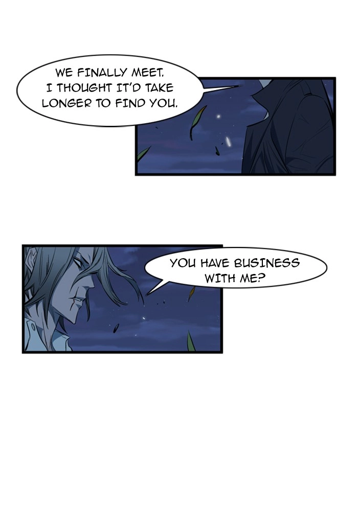 Read Noblesse (en) Manga Online