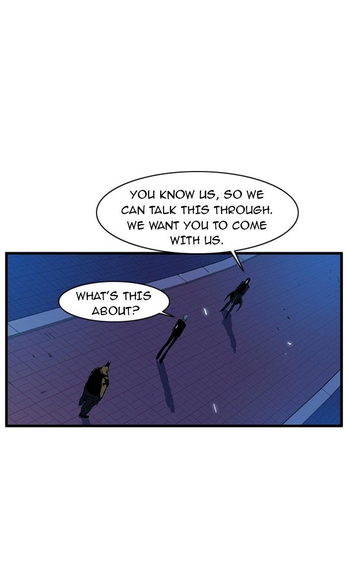 Read Noblesse (en) Manga Online