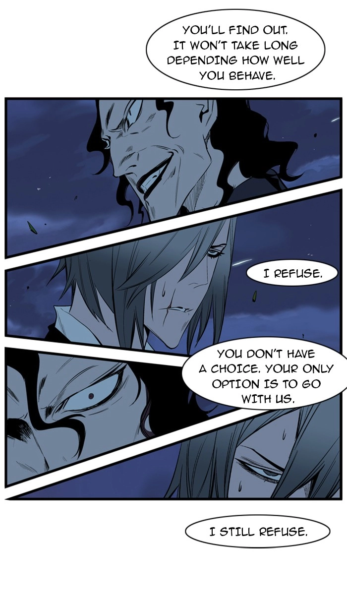 Read Noblesse (en) Manga Online