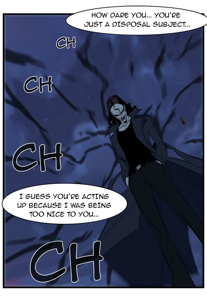 Read Noblesse (en) Manga Online