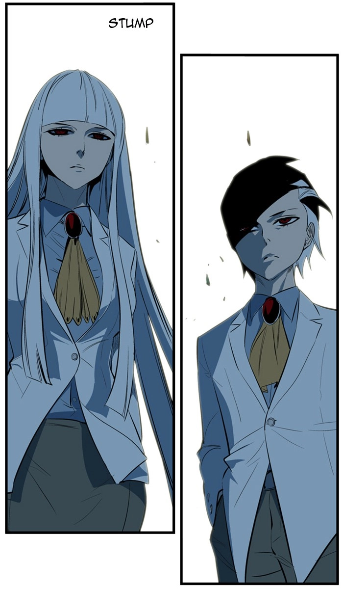 Read Noblesse (en) Manga Online