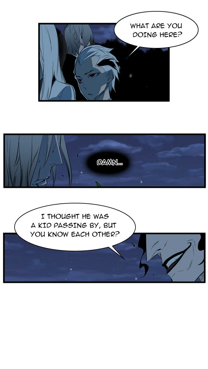 Read Noblesse (en) Manga Online