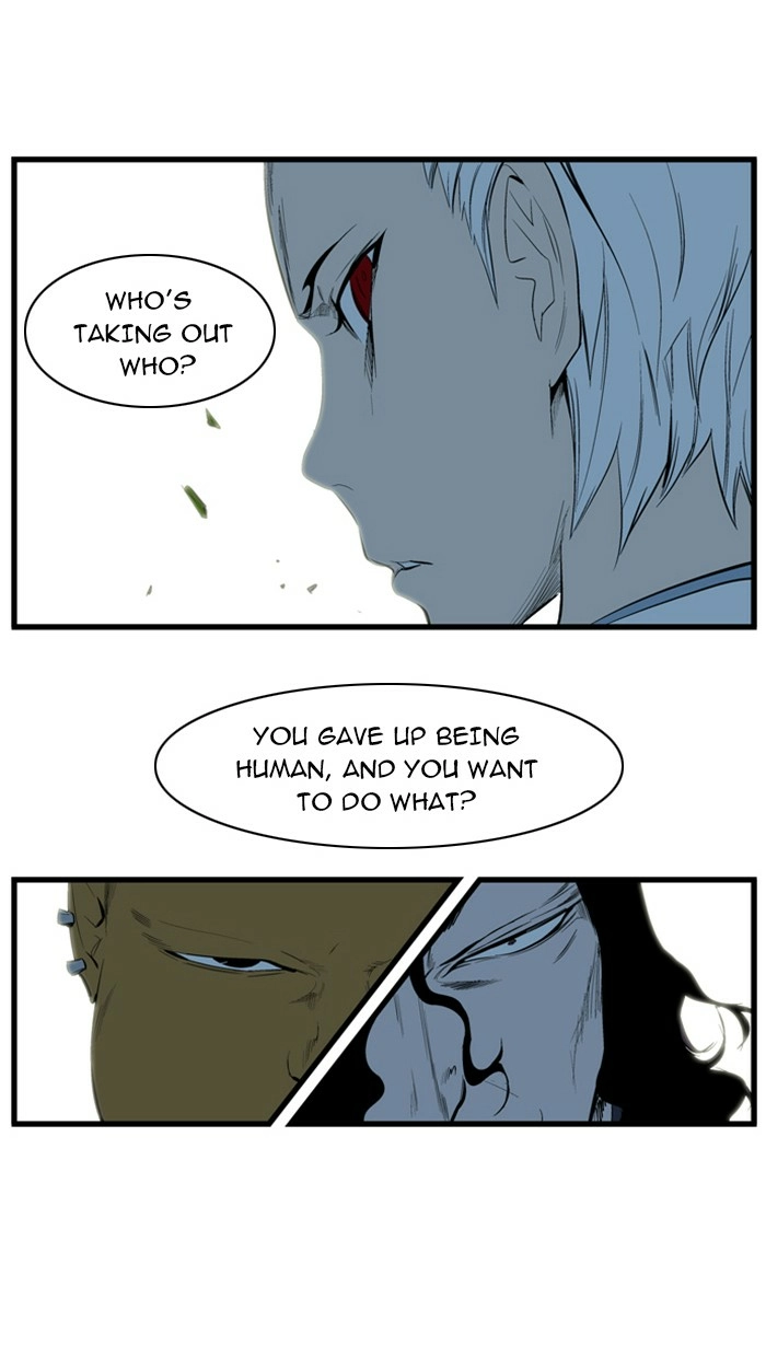 Read Noblesse (en) Manga Online