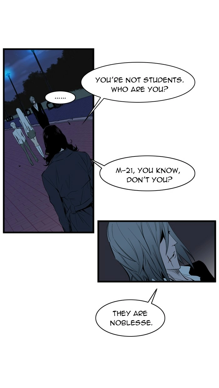Read Noblesse (en) Manga Online
