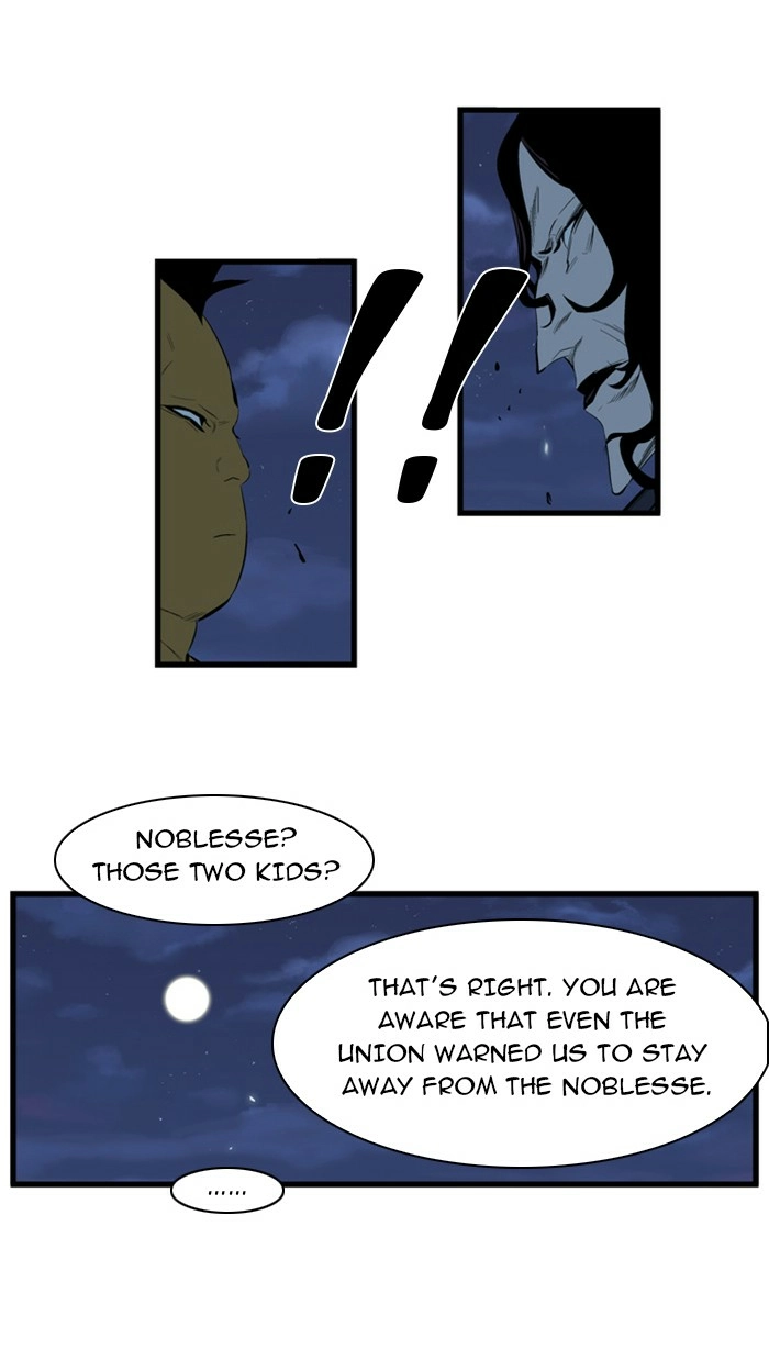 Read Noblesse (en) Manga Online