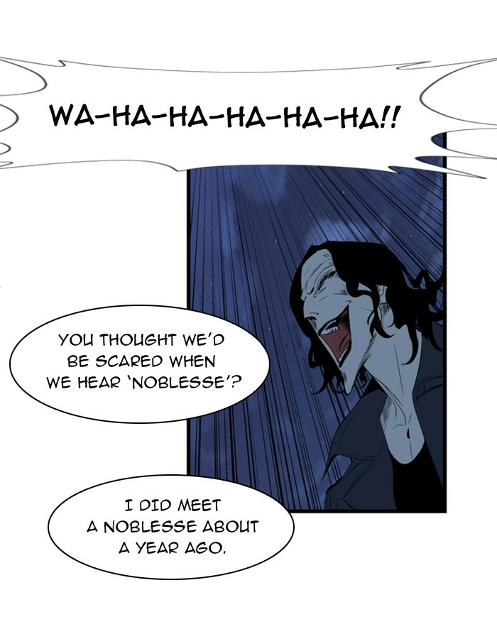 Read Noblesse (en) Manga Online