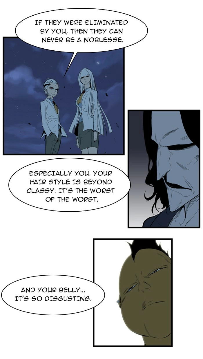 Read Noblesse (en) Manga Online