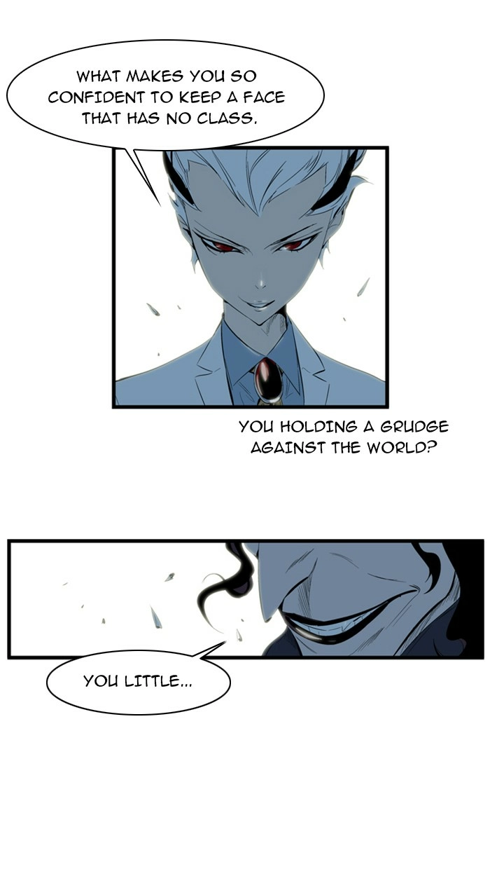 Read Noblesse (en) Manga Online