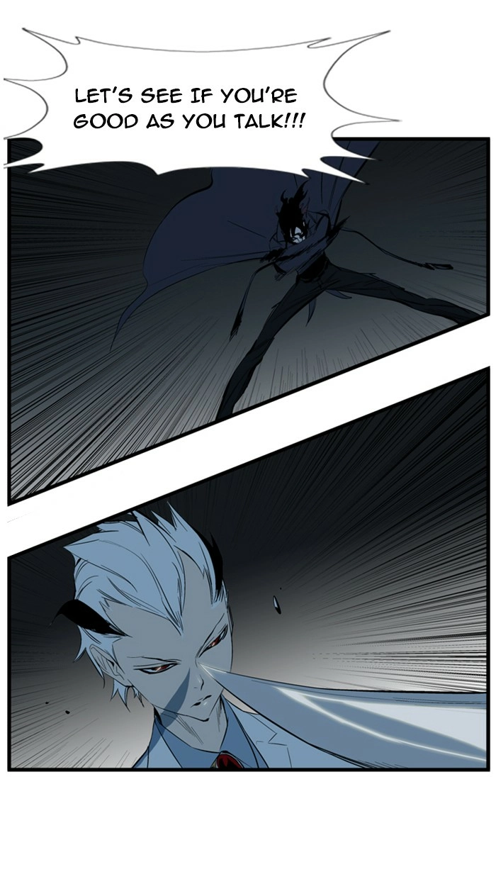 Read Noblesse (en) Manga Online