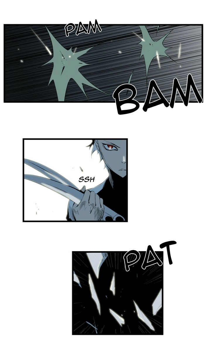 Read Noblesse (en) Manga Online