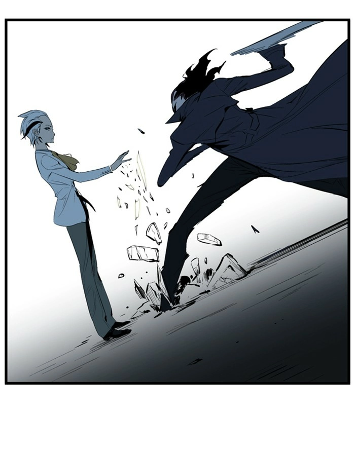 Read Noblesse (en) Manga Online
