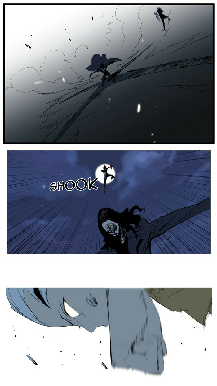 Read Noblesse (en) Manga Online