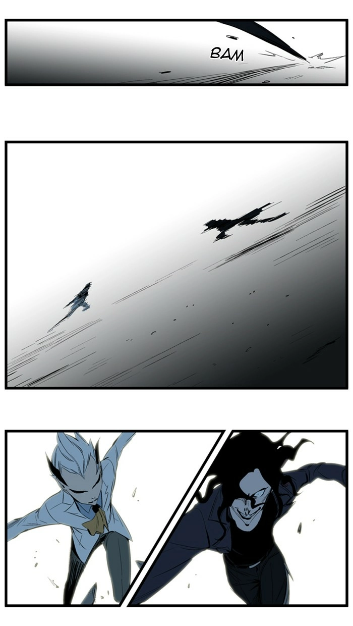 Read Noblesse (en) Manga Online