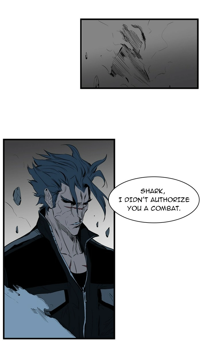 Read Noblesse (en) Manga Online