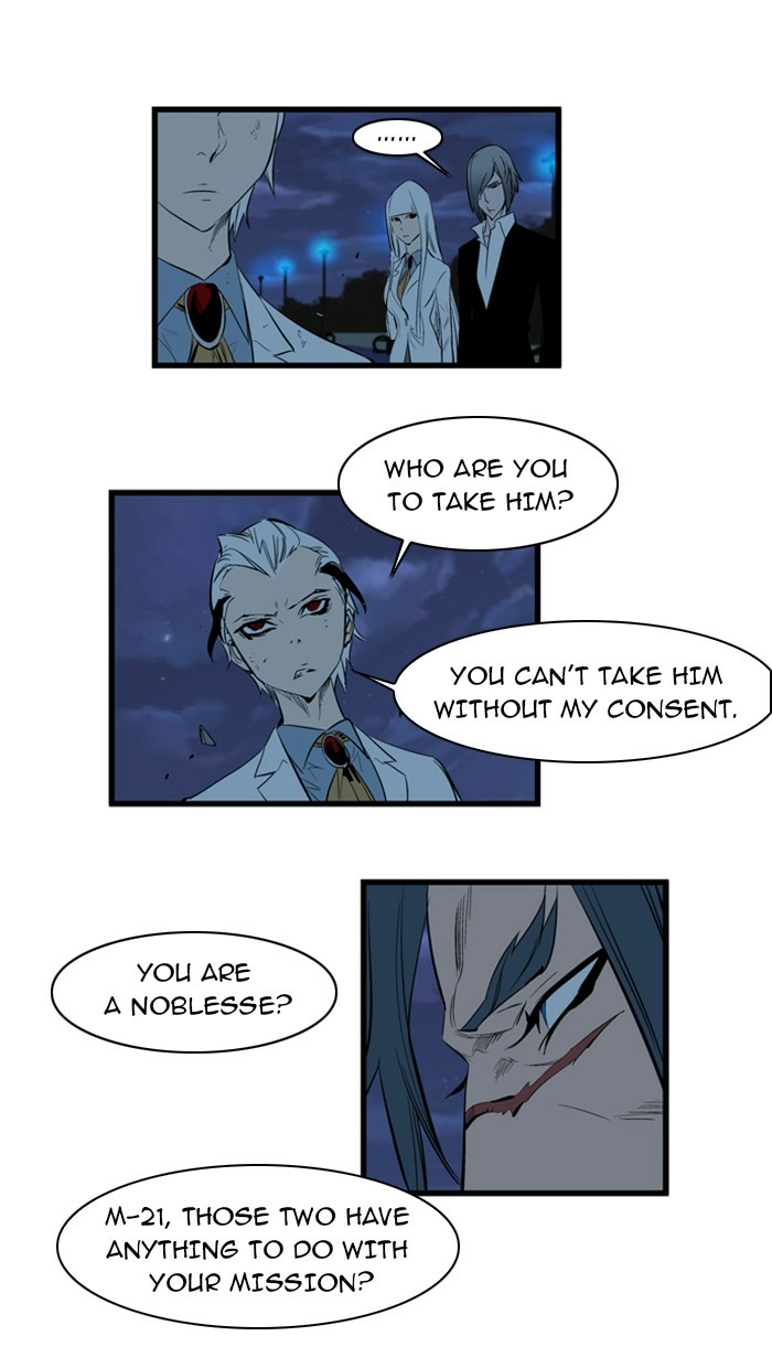 Read Noblesse (en) Manga Online