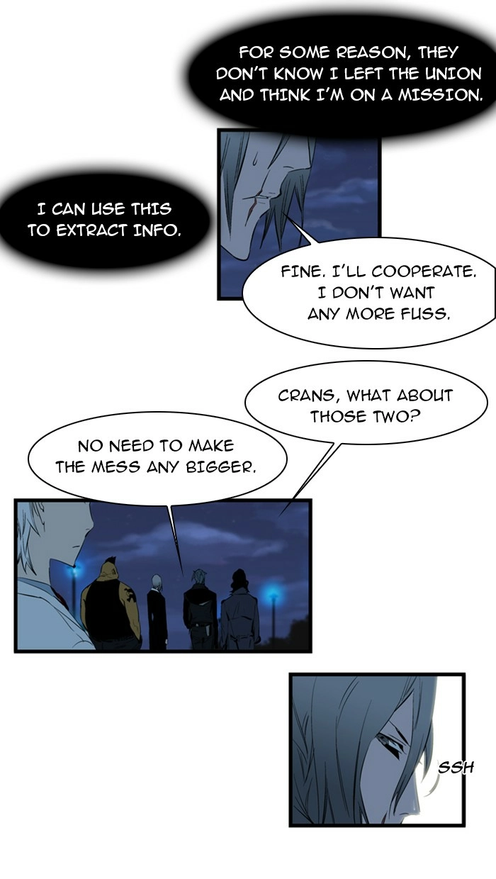 Read Noblesse (en) Manga Online