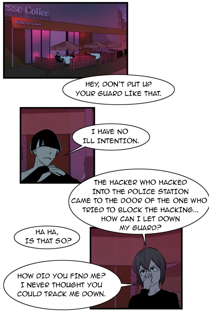 Read Noblesse (en) Manga Online