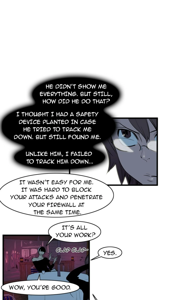 Read Noblesse (en) Manga Online