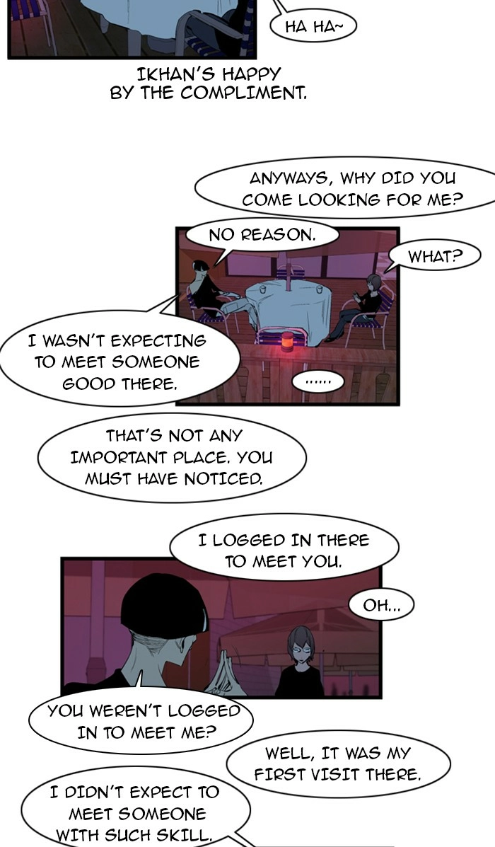 Read Noblesse (en) Manga Online