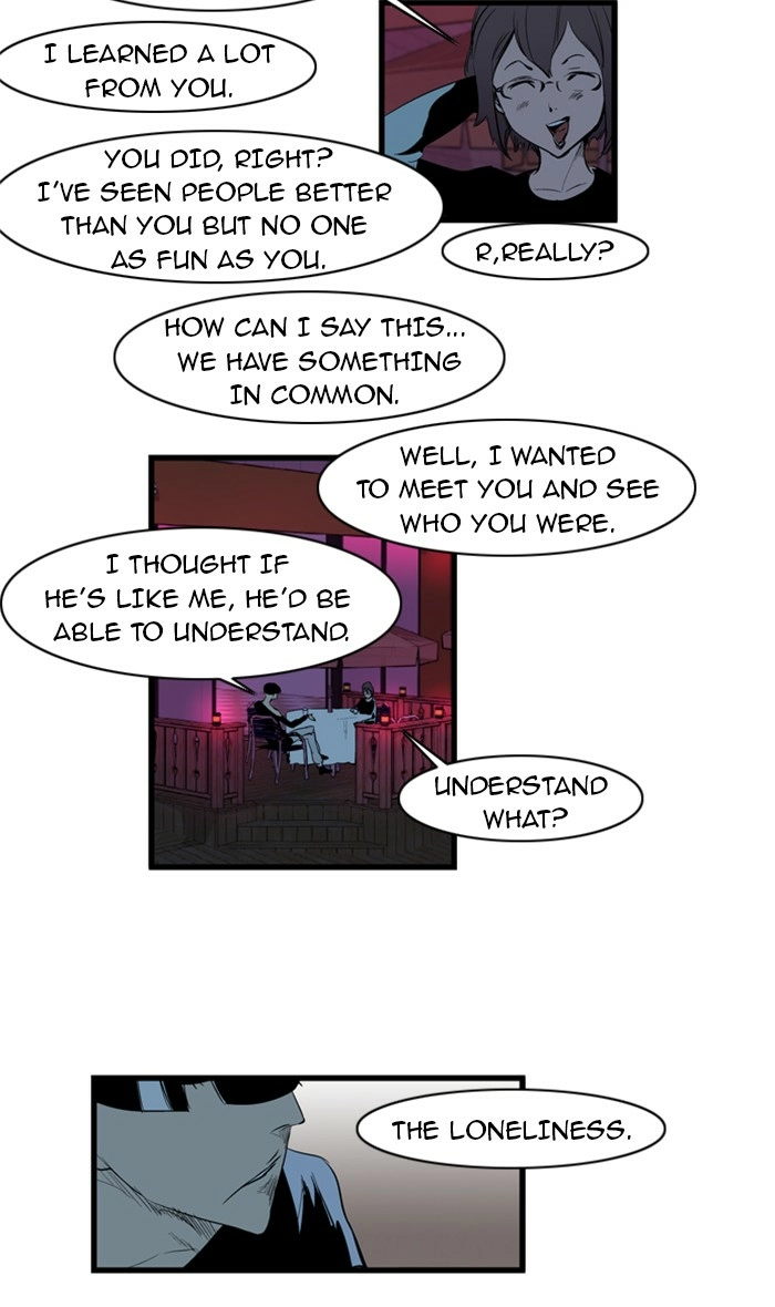 Read Noblesse (en) Manga Online