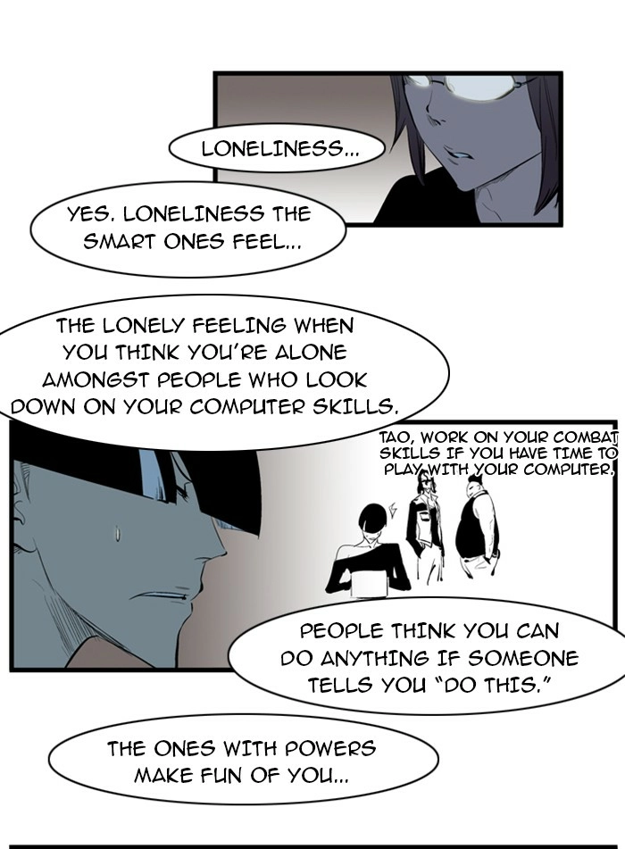 Read Noblesse (en) Manga Online