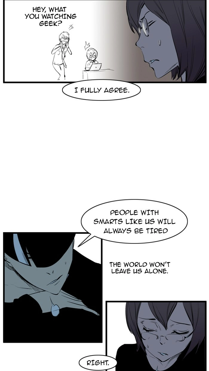 Read Noblesse (en) Manga Online