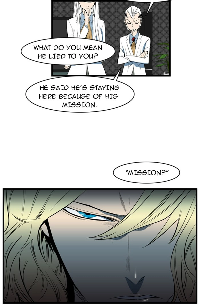 Read Noblesse (en) Manga Online