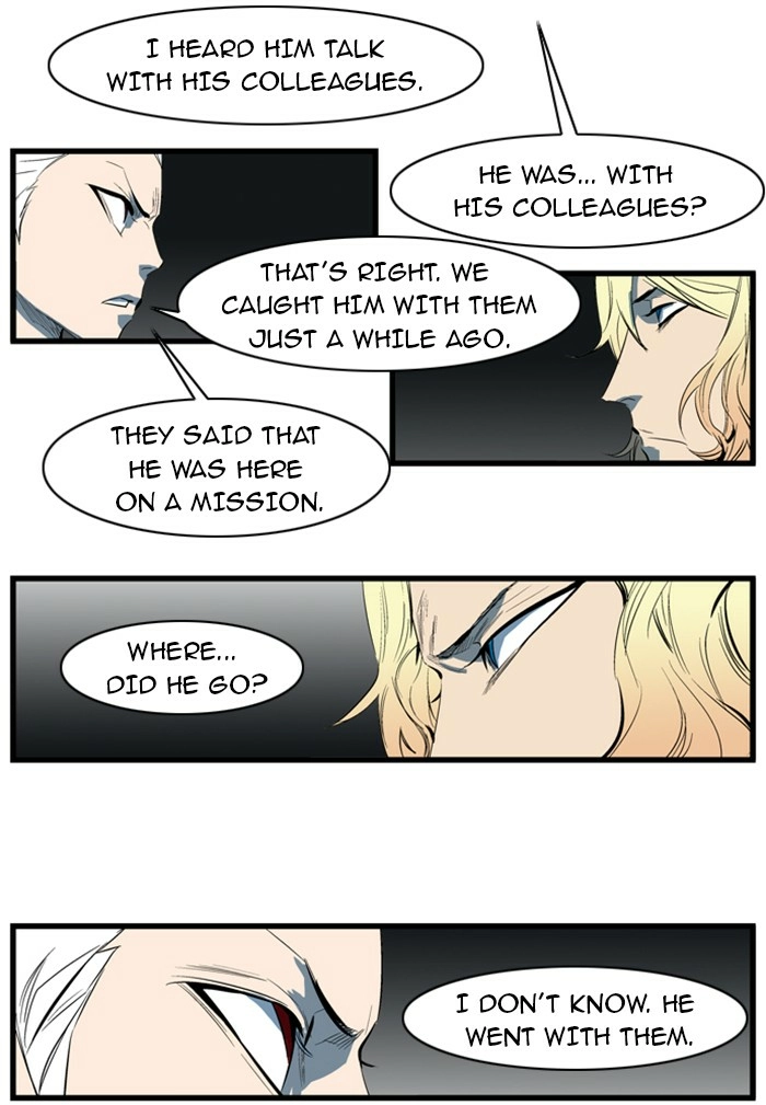 Read Noblesse (en) Manga Online