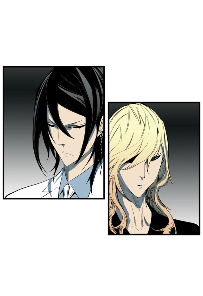 Read Noblesse (en) Manga Online