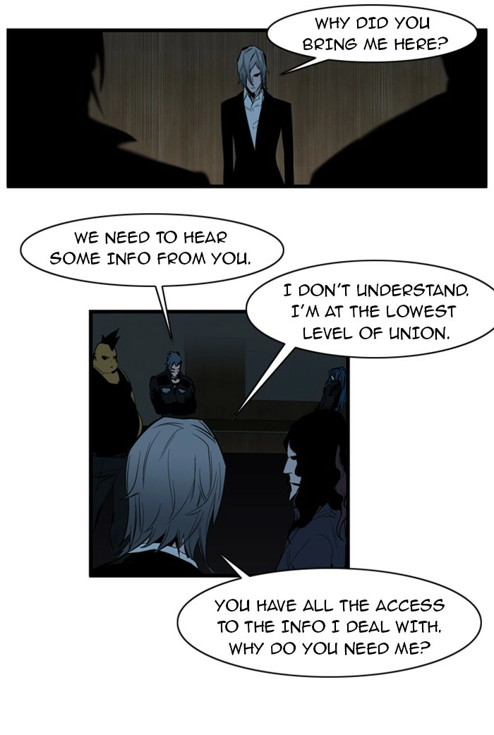Read Noblesse (en) Manga Online