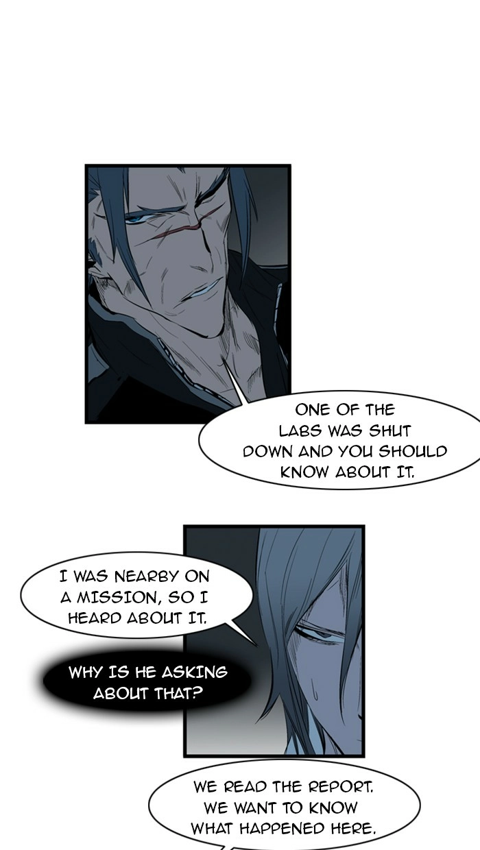 Read Noblesse (en) Manga Online