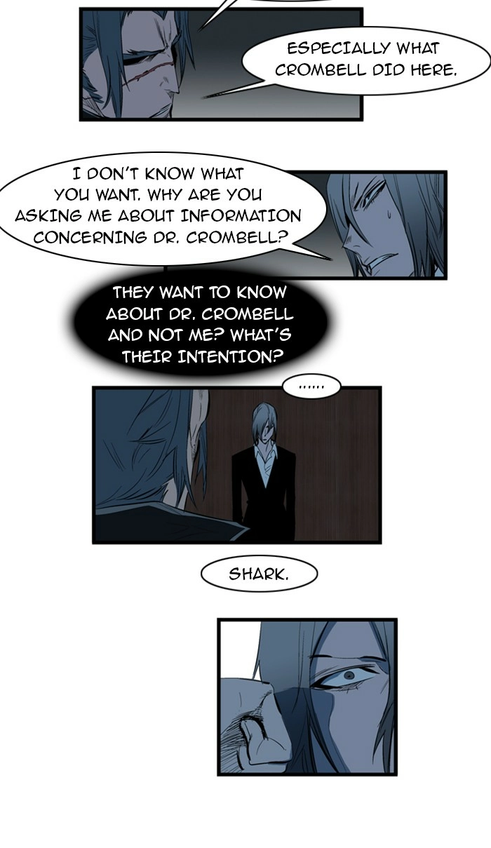 Read Noblesse (en) Manga Online