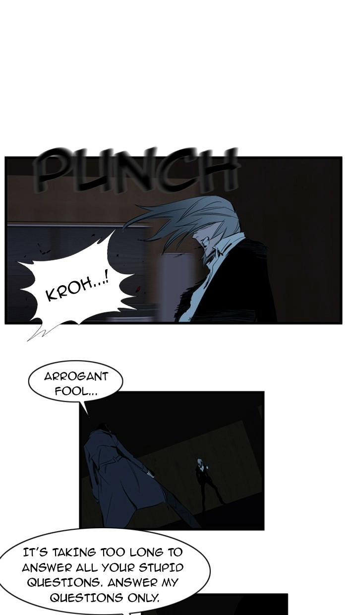 Read Noblesse (en) Manga Online