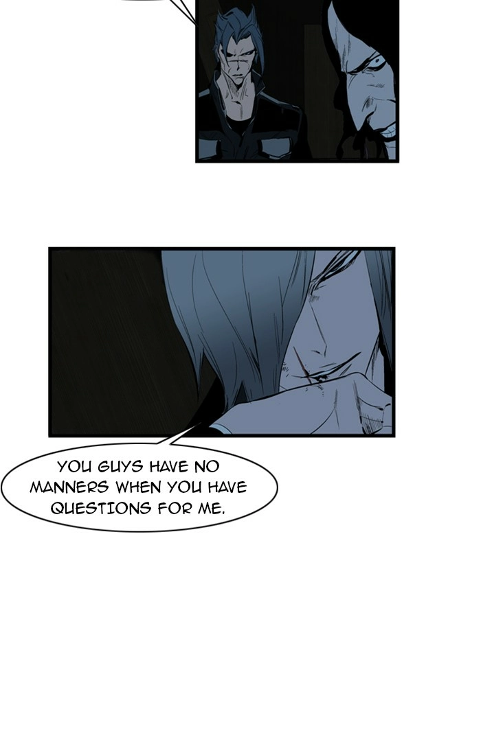 Read Noblesse (en) Manga Online
