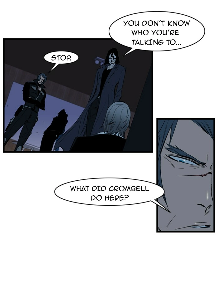 Read Noblesse (en) Manga Online