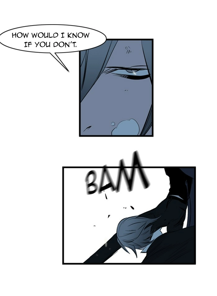 Read Noblesse (en) Manga Online