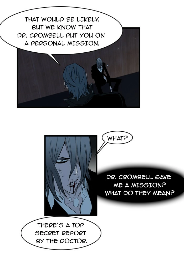 Read Noblesse (en) Manga Online