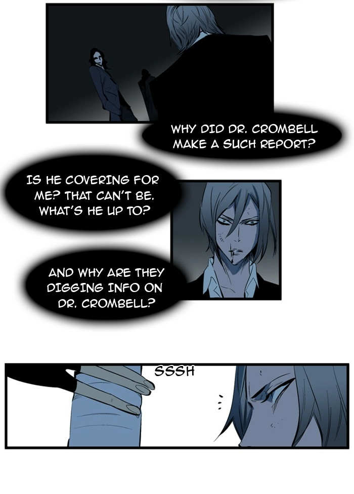 Read Noblesse (en) Manga Online