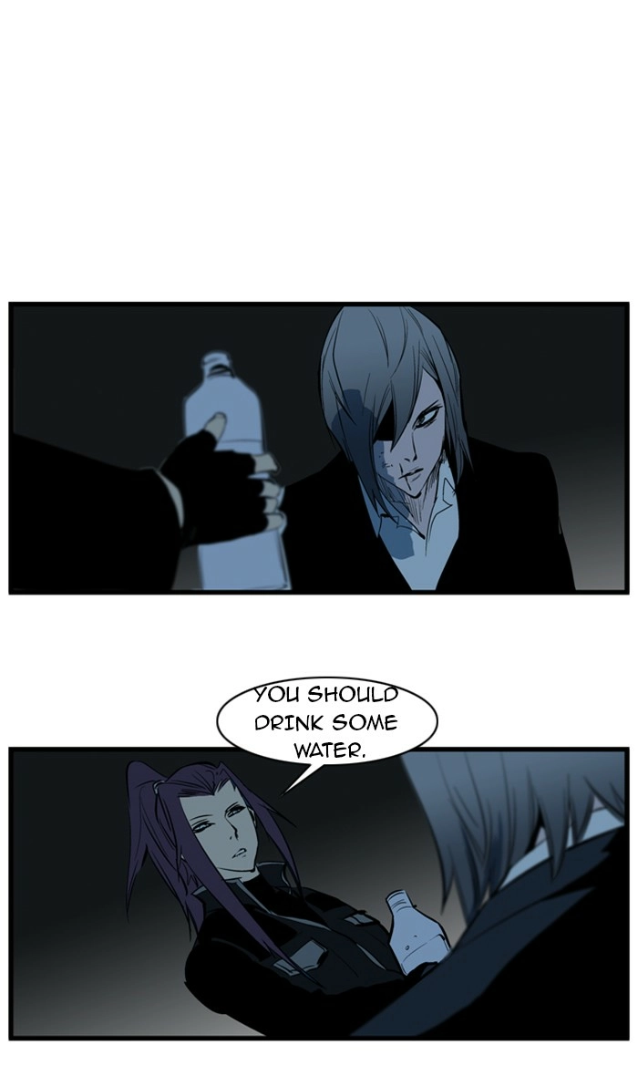 Read Noblesse (en) Manga Online