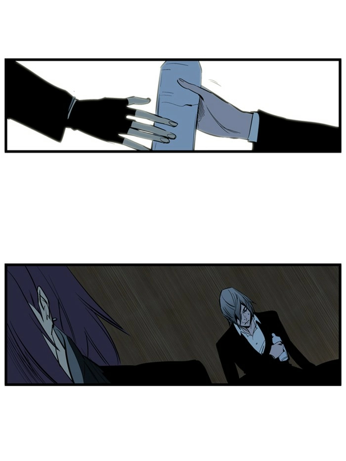 Read Noblesse (en) Manga Online