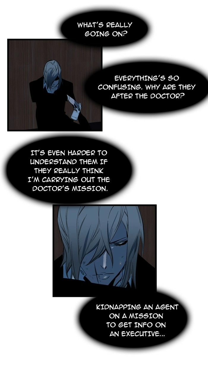Read Noblesse (en) Manga Online