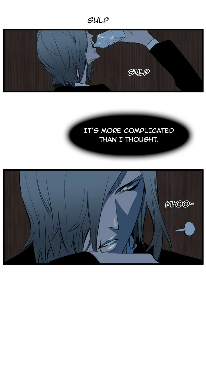 Read Noblesse (en) Manga Online