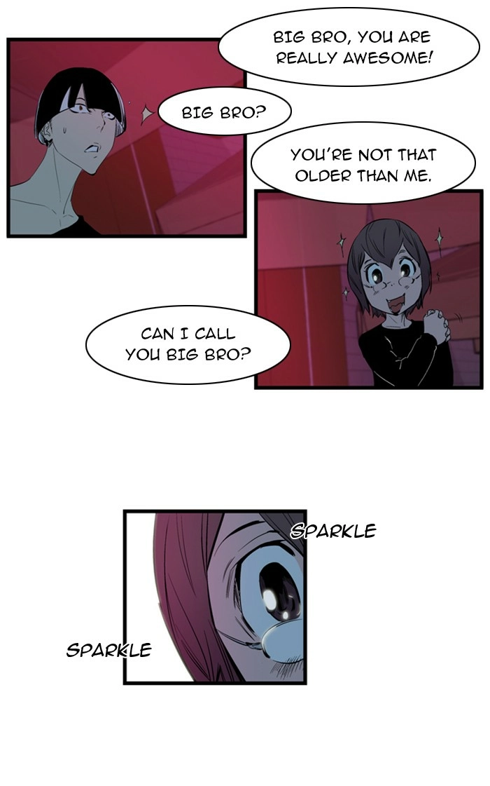 Read Noblesse (en) Manga Online