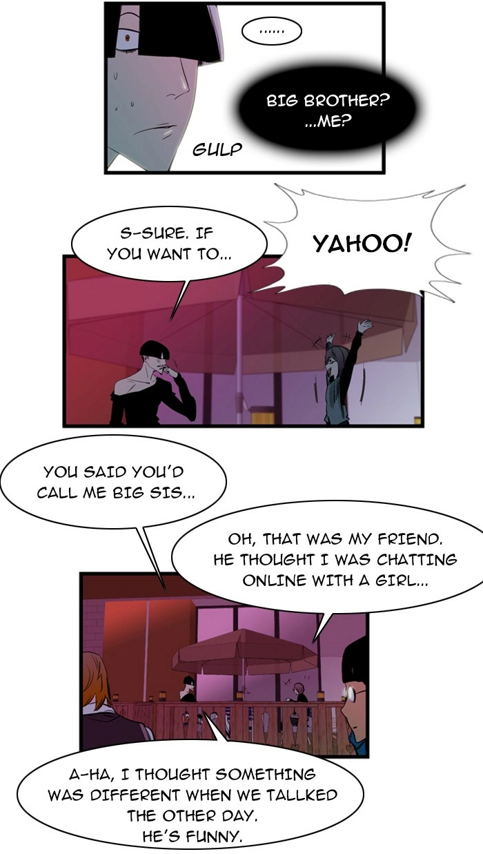 Read Noblesse (en) Manga Online