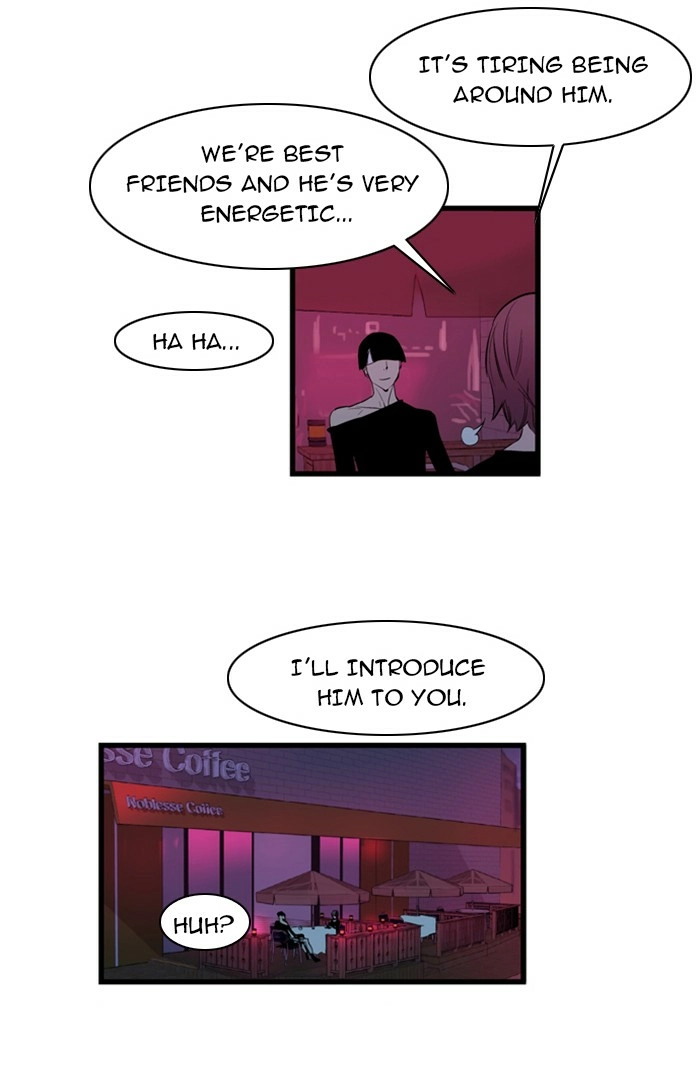 Read Noblesse (en) Manga Online