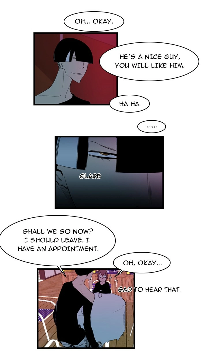 Read Noblesse (en) Manga Online