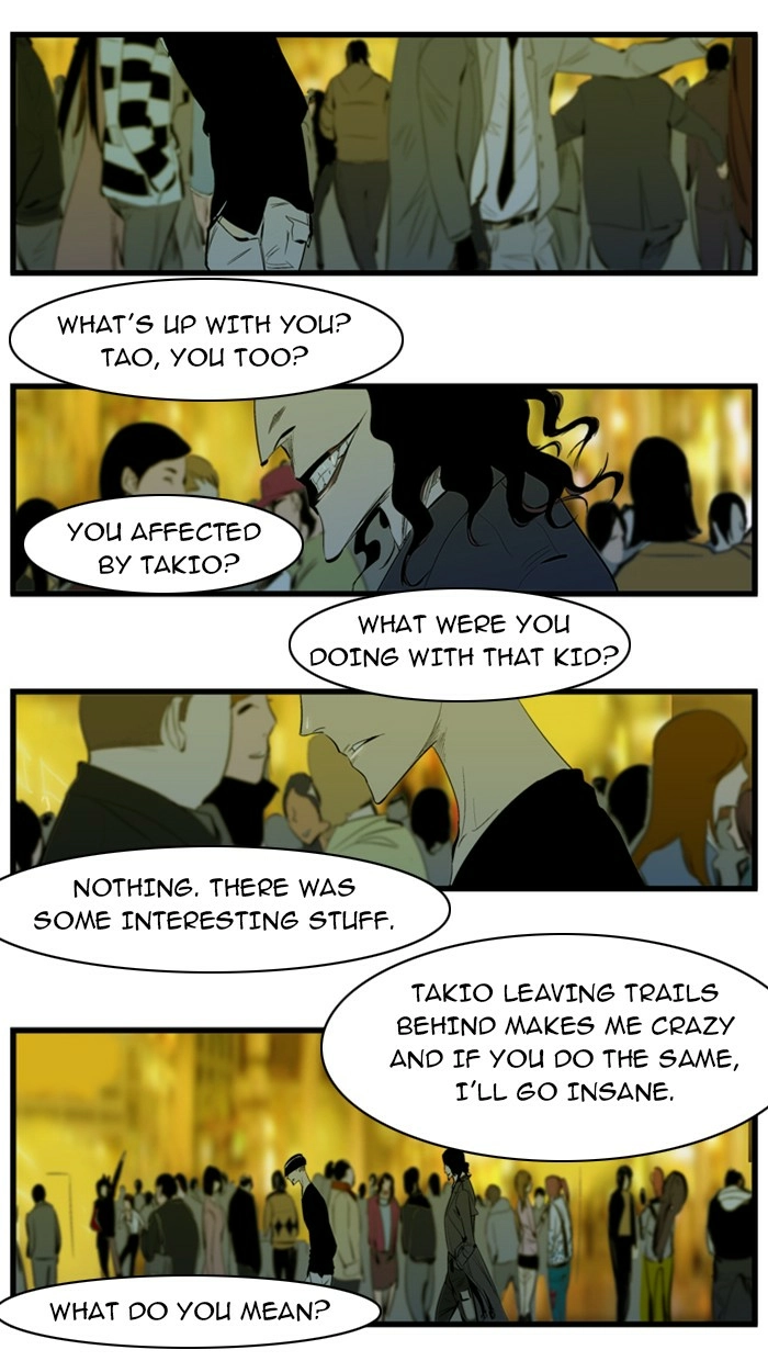 Read Noblesse (en) Manga Online