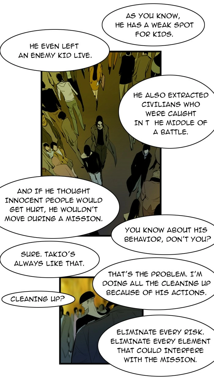 Read Noblesse (en) Manga Online