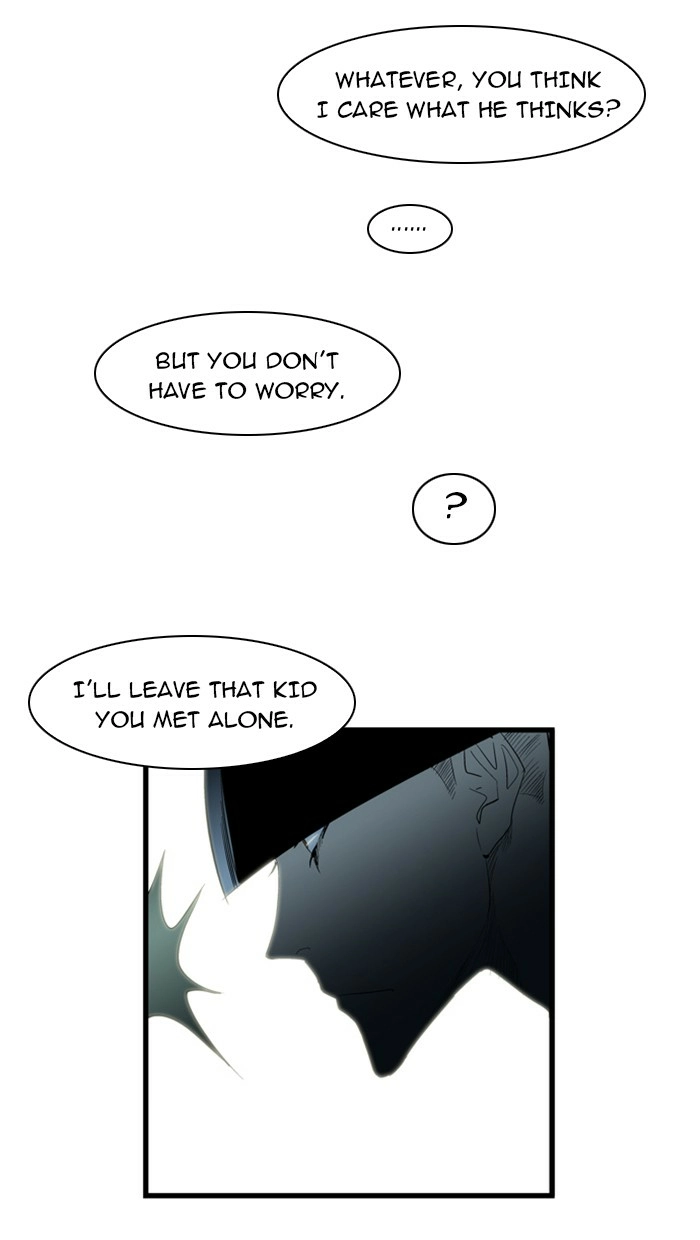 Read Noblesse (en) Manga Online
