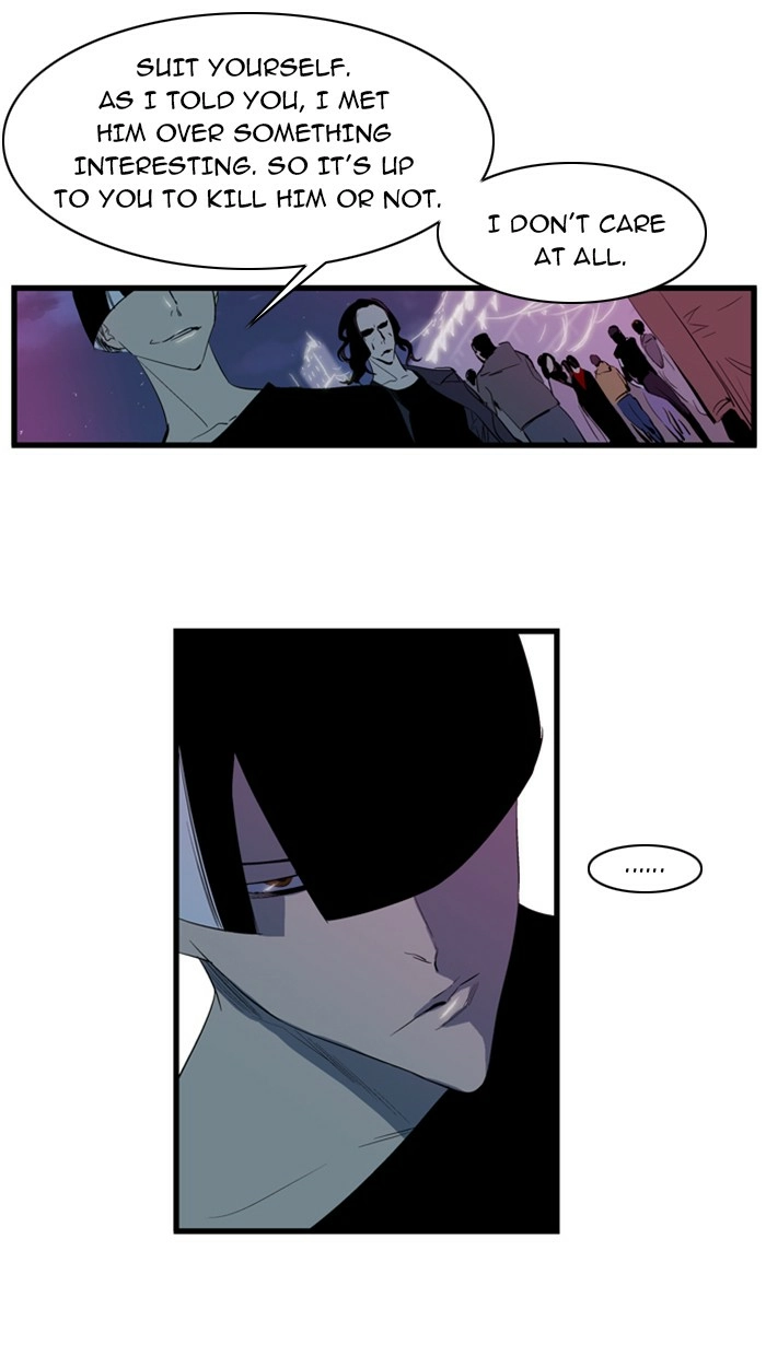 Read Noblesse (en) Manga Online